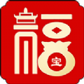 知福宝 知福宝