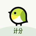 精雀计分 精雀计分