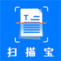 万能文件扫描宝 万能文件扫描宝