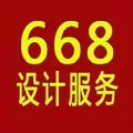 668安装设计网手机版 668安装设计网手机版