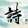 古诗词多多 古诗词多多
