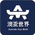澳亚世界app 澳亚世界app