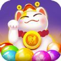 招财泡泡猫红包版 招财泡泡猫红包版