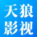 天狼影视播放器 天狼影视播放器