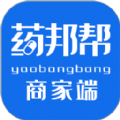 药邦帮医药商家端appv 药邦帮医药商家端appv