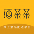酒茶茶 酒茶茶