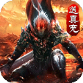 魔龙战记猴哥亿万斩妖手游 魔龙战记猴哥亿万斩妖手游