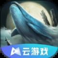 云妄想山海官方版 云妄想山海官方版