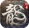 浩景传奇官方版 浩景传奇官方版
