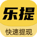 乐提资讯 乐提资讯