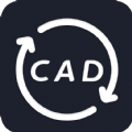 CAD转DWF新 CAD转DWF新