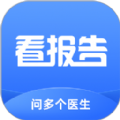 琉医生 琉医生