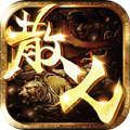 完美复古178官方版 完美复古178官方版