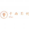 千雨影视 千雨影视