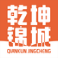 乾坤锦城平台app 乾坤锦城平台app