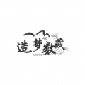 造梦数藏 造梦数藏
