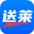 送莱app 送莱app