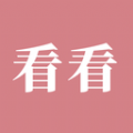 西瓜看看 西瓜看看