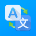 立即翻译机 立即翻译机