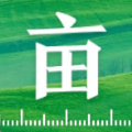惠农测亩仪 惠农测亩仪