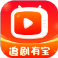 追剧有宝 追剧有宝