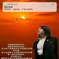 美玉学姐表情包 美玉学姐表情包