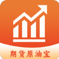 原油 原油