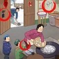 来找茬子啊免广告版 来找茬子啊免广告版