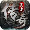 朝夕复古176官方版 朝夕复古176官方版