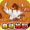 玛雅战纪超变攻速迷失官方版 玛雅战纪超变攻速迷失官方版