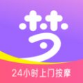 梦幻到家app 梦幻到家app