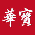 华宝 华宝