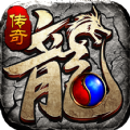 射雕传奇手游 射雕传奇手游