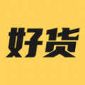 好货采购 好货采购