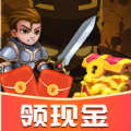 无厘游戏红包版 无厘游戏红包版