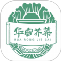 芥菜数智产融服务平台app 芥菜数智产融服务平台app