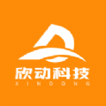 忆杭 忆杭