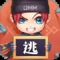 逃跑吧少年8.15.1版本 逃跑吧少年8.15.1版本