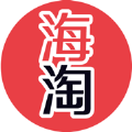 海淘热购 海淘热购