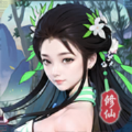 坚持到底渡劫游戏 坚持到底渡劫游戏