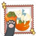 猫咪收纳达人游戏 猫咪收纳达人游戏