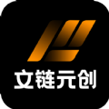 文链元创 文链元创