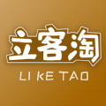 立客淘全球购 立客淘全球购