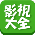 莺视大全 莺视大全