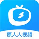 人人视频免费版 人人视频免费版