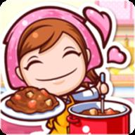 料理妈妈官方正版 料理妈妈官方正版