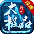 闪速神器官方版 闪速神器官方版