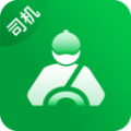 车送司机app 车送司机app