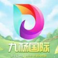 九杨国际 九杨国际