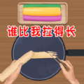 美食达人日记app 美食达人日记app